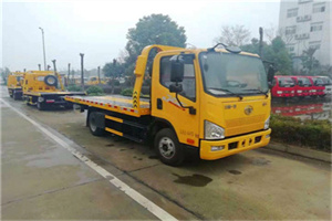 泾阳附近24小时救援车电话