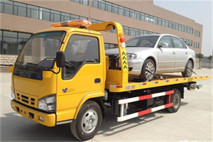 泾阳道路救援一般怎么收费