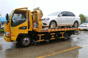 泾阳附近拖车救援24小时服务热线